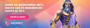 monro_1140_362_es.webp